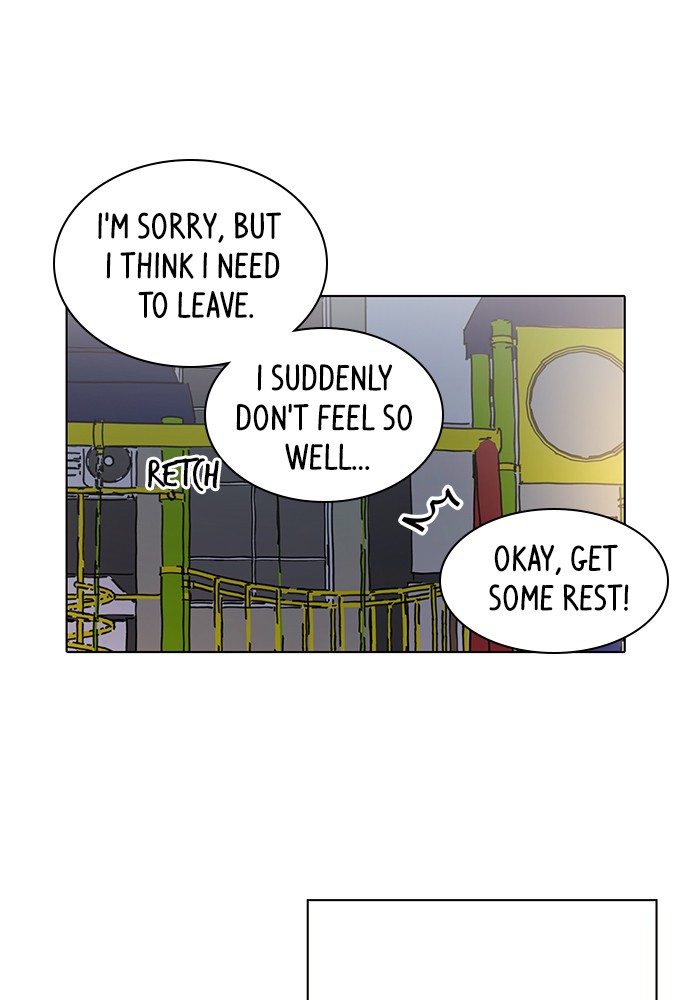 Seasons of Blossom Chapter 53 page 2 - Chapter 53: Ep. 53 - Hamin's Flower (23)