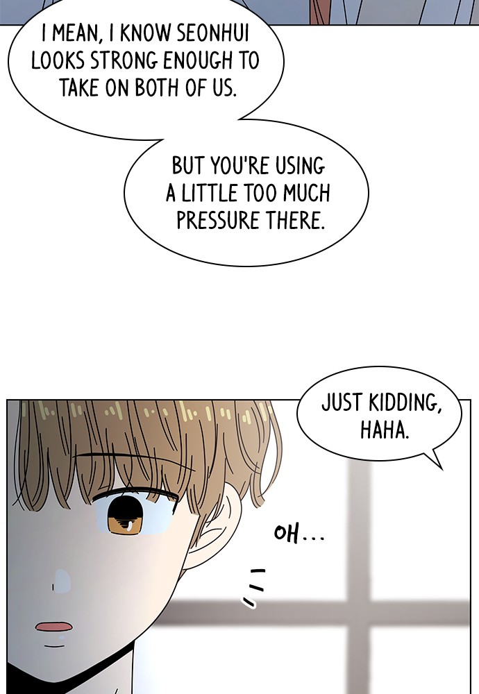 Seasons of Blossom Chapter 53 page 22 - Chapter 53: Ep. 53 - Hamin's Flower (23)