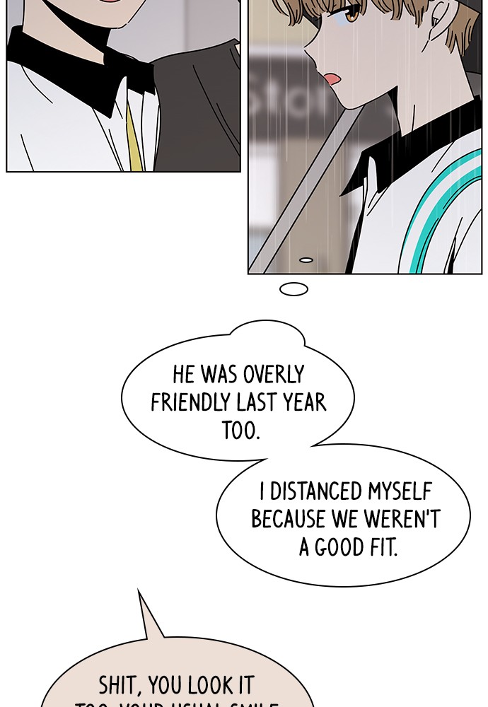 Seasons of Blossom Chapter 53 page 47 - Chapter 53: Ep. 53 - Hamin's Flower (23)