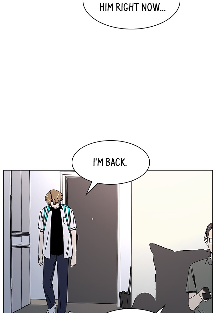 Seasons of Blossom Chapter 53 page 74 - Chapter 53: Ep. 53 - Hamin's Flower (23)