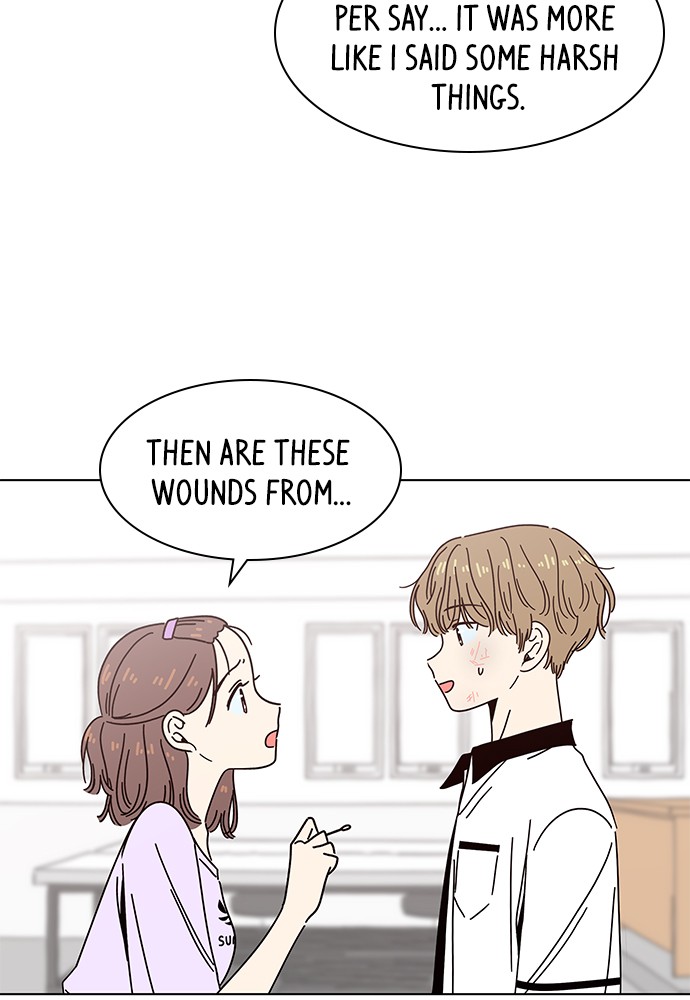 Seasons of Blossom Chapter 54 page 4 - Chapter 54: Ep. 54 - Hamin's Flower (24)