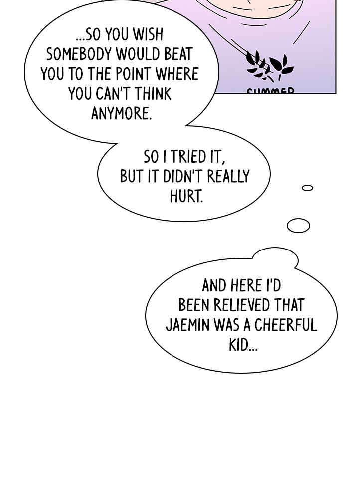 Seasons of Blossom Chapter 54 page 8 - Chapter 54: Ep. 54 - Hamin's Flower (24)