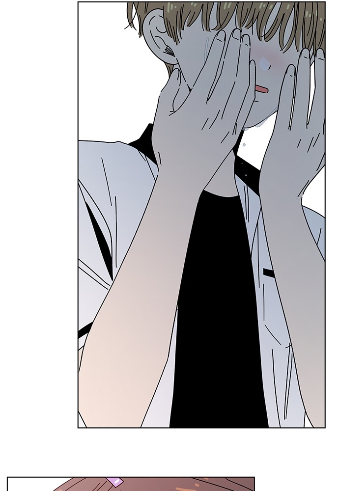Seasons of Blossom Chapter 54 page 85 - Chapter 54: Ep. 54 - Hamin's Flower (24)