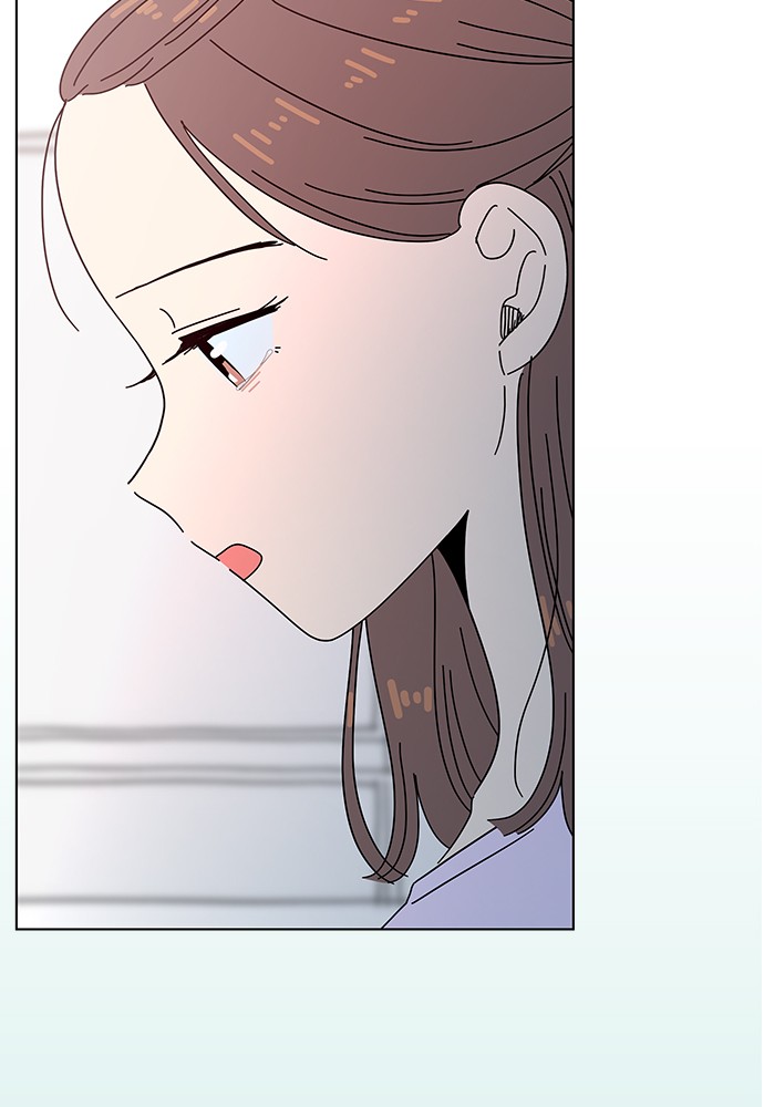 Seasons of Blossom Chapter 54 page 86 - Chapter 54: Ep. 54 - Hamin's Flower (24)