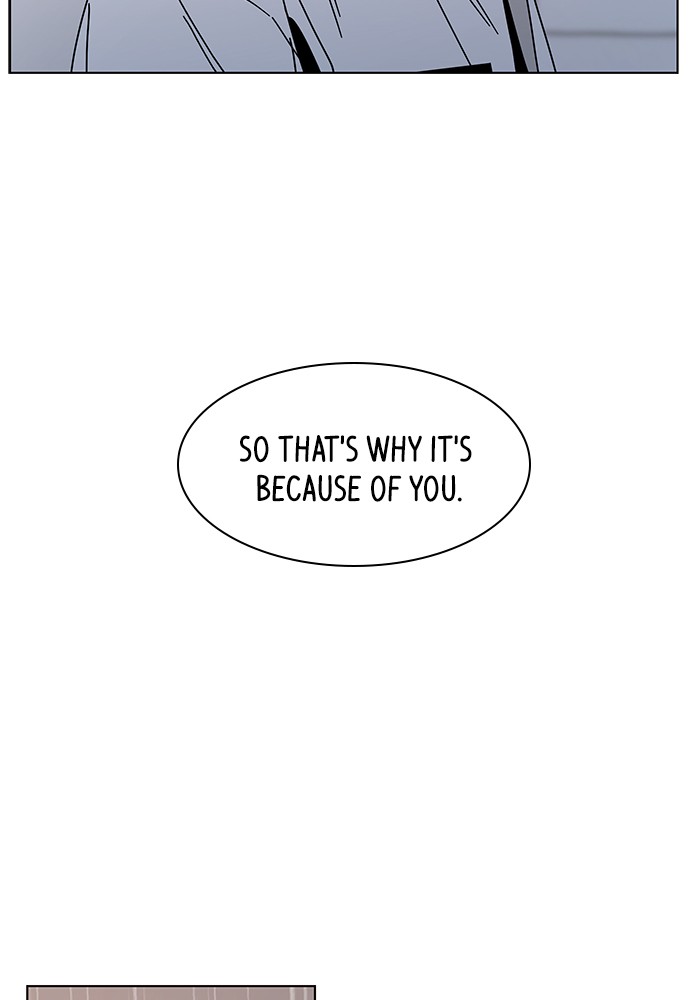 Seasons of Blossom Chapter 55 page 56 - Chapter 55: Ep. 55 - Hamin's Flower (25)