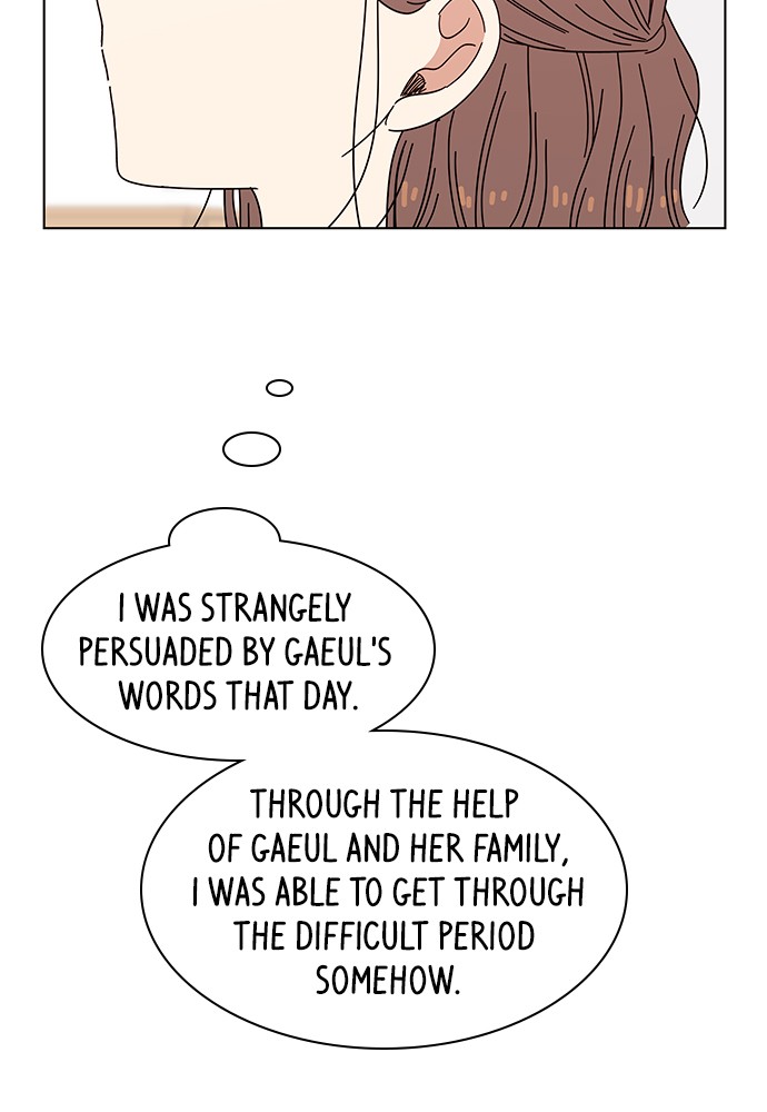 Seasons of Blossom Chapter 57 page 73 - Chapter 57: Ep. 57 - Hamin's Flower (27)