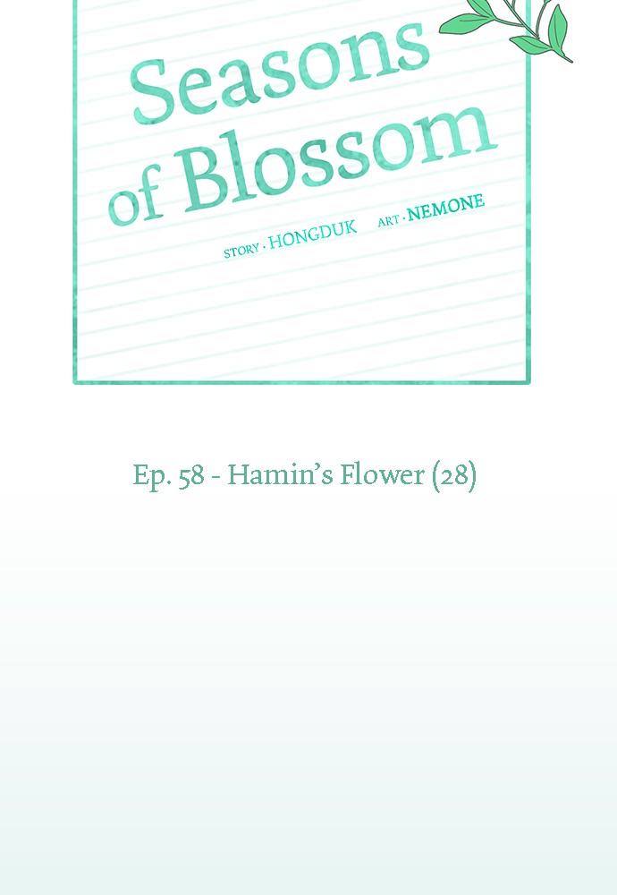 Seasons of Blossom Chapter 58 page 2 - Chapter 58: Ep. 58 - Hamin's Flower (28)