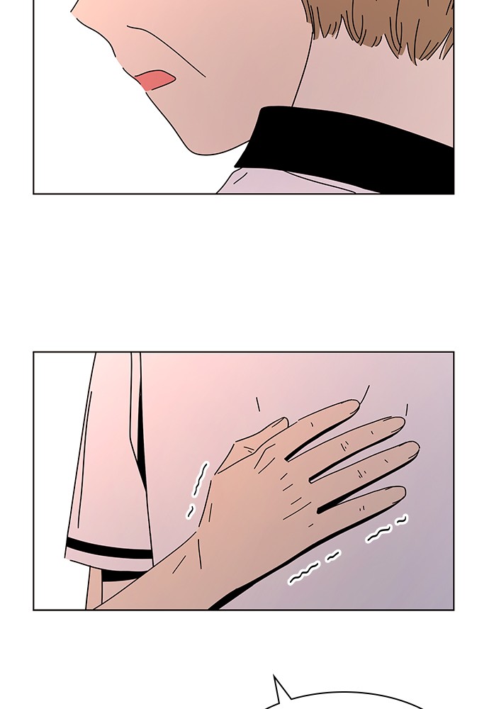 Seasons of Blossom Chapter 59 page 10 - Chapter 59: Ep. 59 - Hamin's Flower (29) (Season 2 Finale)