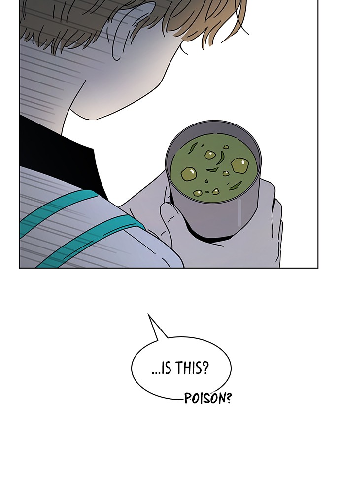 Seasons of Blossom Chapter 59 page 26 - Chapter 59: Ep. 59 - Hamin's Flower (29) (Season 2 Finale)