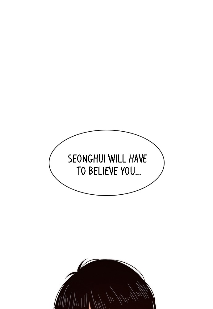 Seasons of Blossom Chapter 6 page 123 - Chapter 6: Ep. 6 - Bomi's Flower (6)