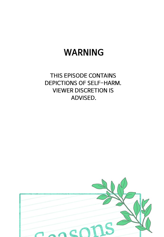 Seasons of Blossom Chapter 60 page 1 - Chapter 60: Ep. 60 - Hamin's Flower (Special Episode)