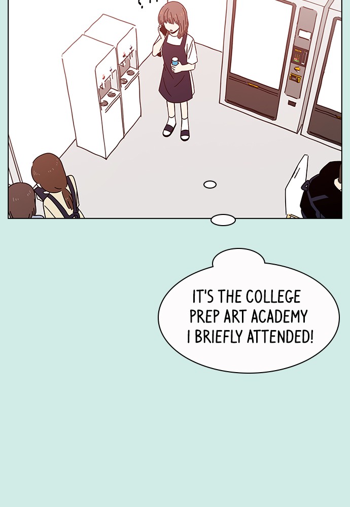 Seasons of Blossom Chapter 60 page 18 - Chapter 60: Ep. 60 - Hamin's Flower (Special Episode)