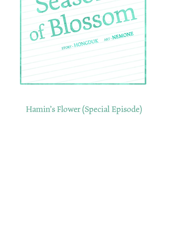 Seasons of Blossom Chapter 60 page 2 - Chapter 60: Ep. 60 - Hamin's Flower (Special Episode)