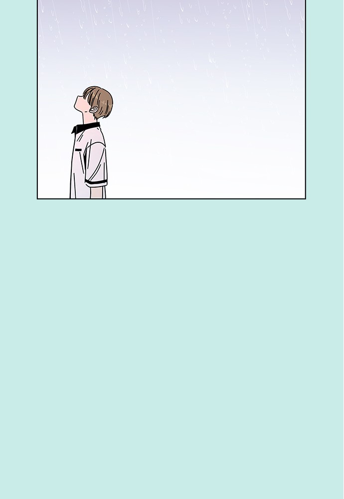 Seasons of Blossom Chapter 60 page 26 - Chapter 60: Ep. 60 - Hamin's Flower (Special Episode)