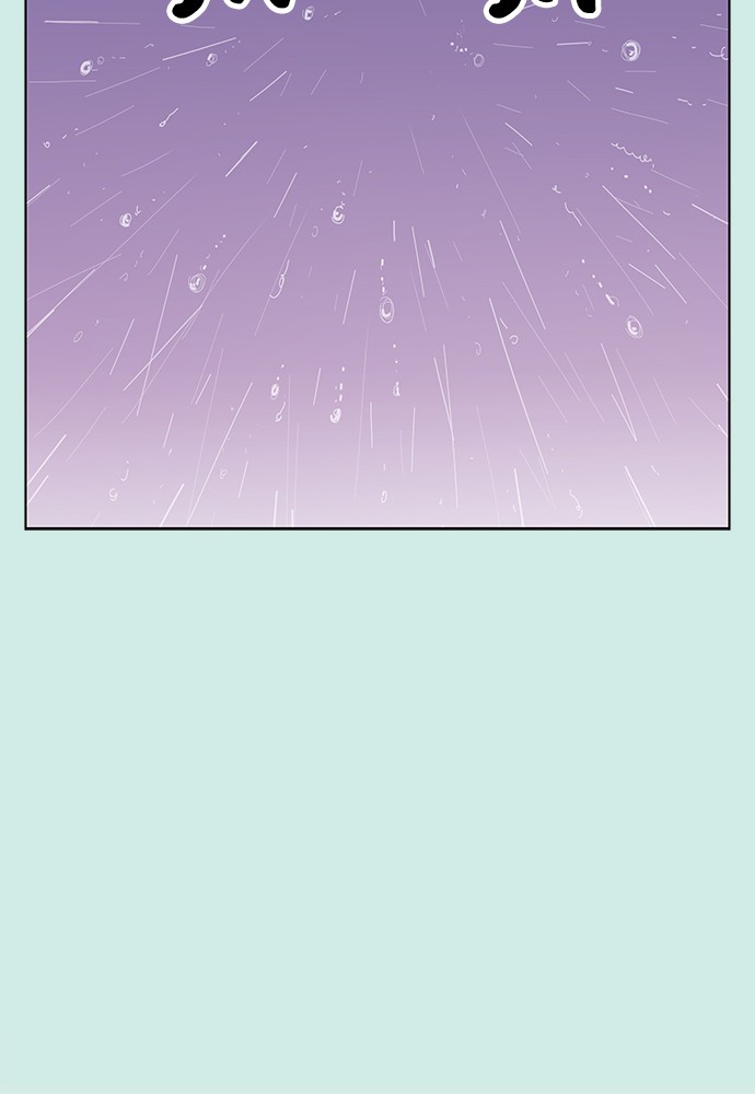 Seasons of Blossom Chapter 60 page 42 - Chapter 60: Ep. 60 - Hamin's Flower (Special Episode)