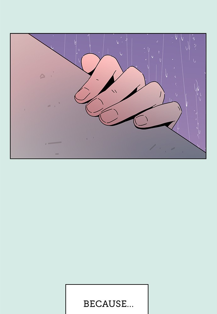 Seasons of Blossom Chapter 60 page 43 - Chapter 60: Ep. 60 - Hamin's Flower (Special Episode)