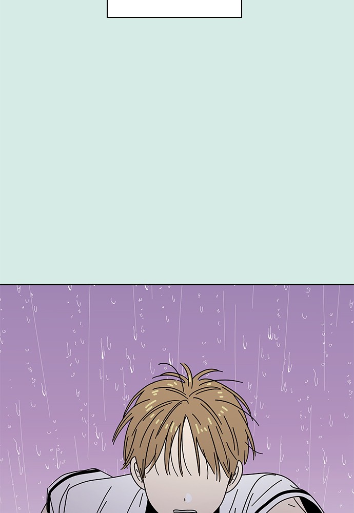 Seasons of Blossom Chapter 60 page 44 - Chapter 60: Ep. 60 - Hamin's Flower (Special Episode)