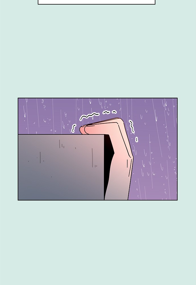 Seasons of Blossom Chapter 60 page 47 - Chapter 60: Ep. 60 - Hamin's Flower (Special Episode)