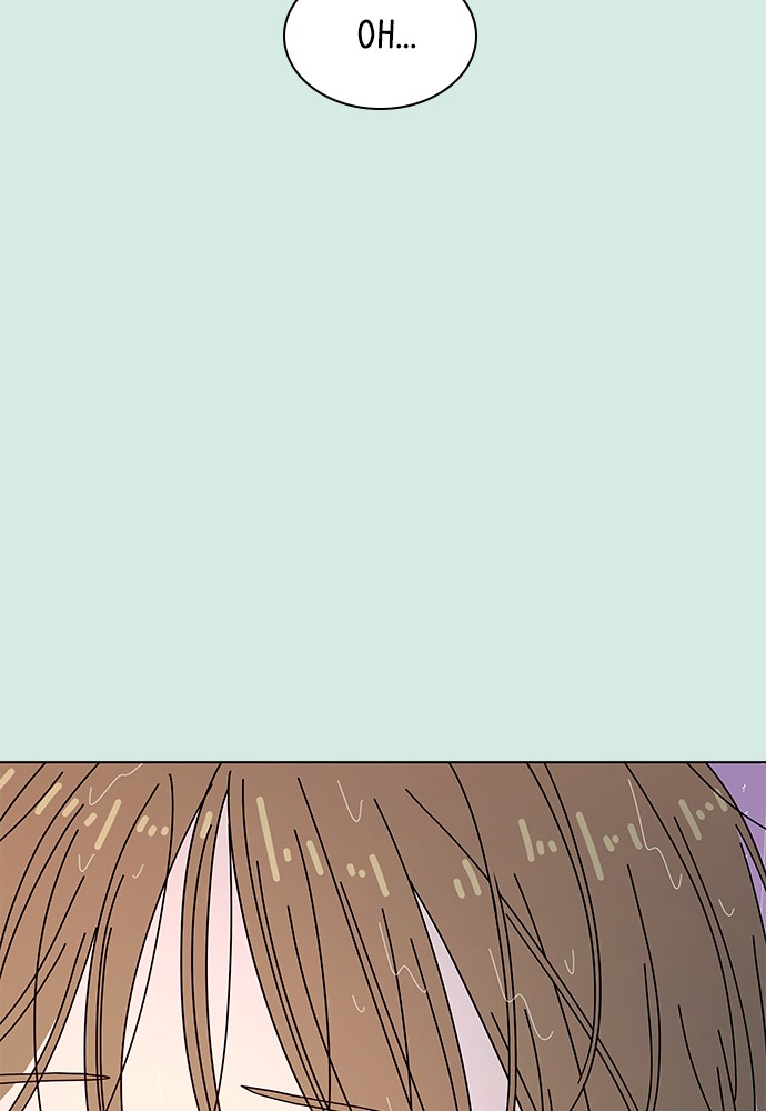 Seasons of Blossom Chapter 60 page 49 - Chapter 60: Ep. 60 - Hamin's Flower (Special Episode)