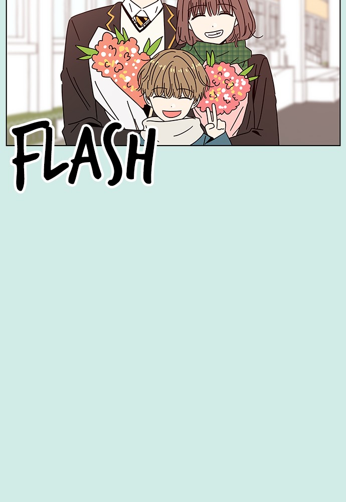 Seasons of Blossom Chapter 60 page 74 - Chapter 60: Ep. 60 - Hamin's Flower (Special Episode)