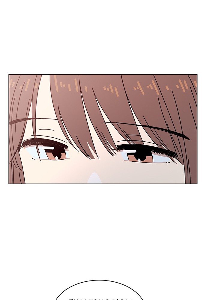 Seasons of Blossom Chapter 60 page 95 - Chapter 60: Ep. 60 - Hamin's Flower (Special Episode)