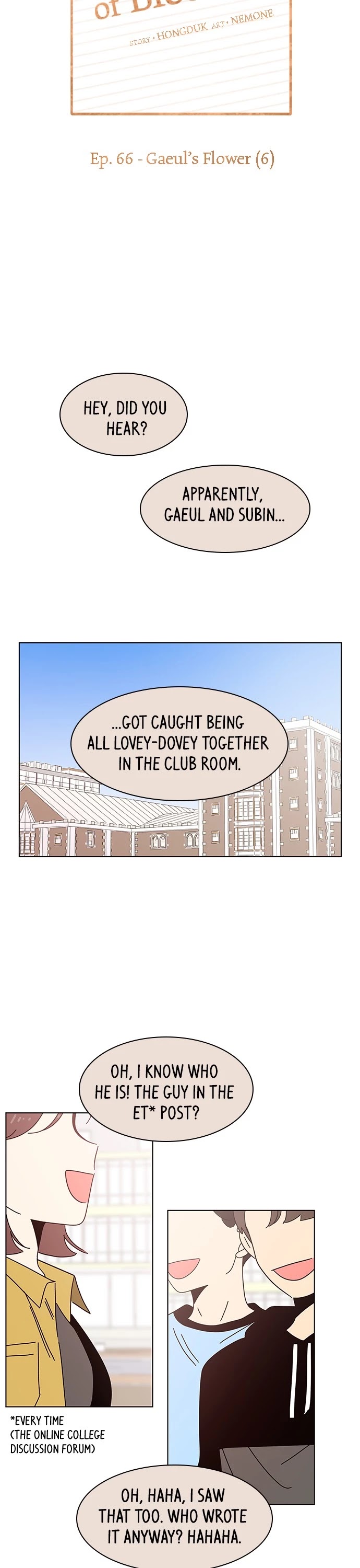 Seasons of Blossom Chapter 66 page 4 - Chapter 66: (S3) Ep. 66 - Gaeul's Flower (6)