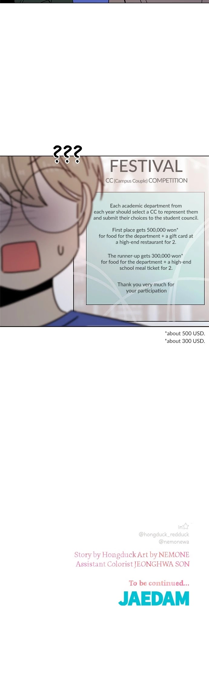 Seasons of Blossom Chapter 69 page 27 - Chapter 69: (S3) Ep. 69 - Gaeul's Flower (9)