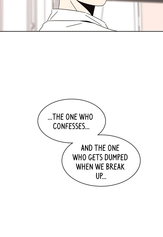 Seasons of Blossom Chapter 7 page 19 - Chapter 7: Ep. 7 - Bomi's Flower (7)