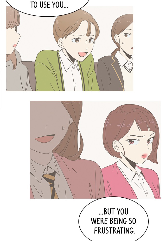 Seasons of Blossom Chapter 7 page 47 - Chapter 7: Ep. 7 - Bomi's Flower (7)
