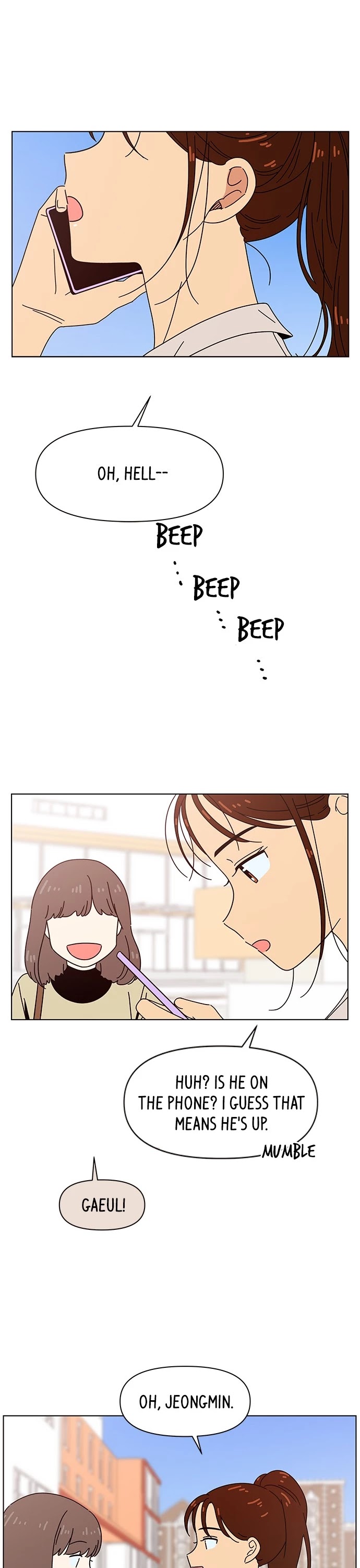 Seasons of Blossom Chapter 73 page 17 - Chapter 73: (S3) Ep. 73 - Gaeul's Flower (13)