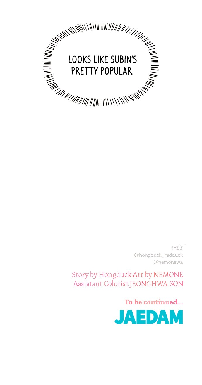 Seasons of Blossom Chapter 75 page 29 - Chapter 75: (S3) Ep. 75 - Gaeul's Flower (15)