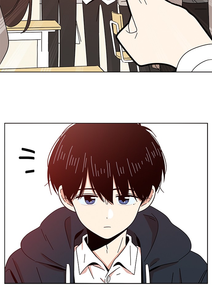 Seasons of Blossom Chapter 8 page 71 - Chapter 8: Ep. 8 - Bomi's Flower (8)