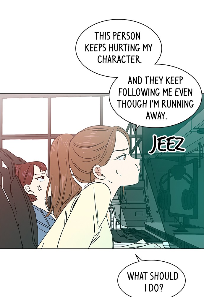 Seasons of Blossom Chapter 9 page 82 - Chapter 9: Ep. 9 - Bomi's Flower (9)