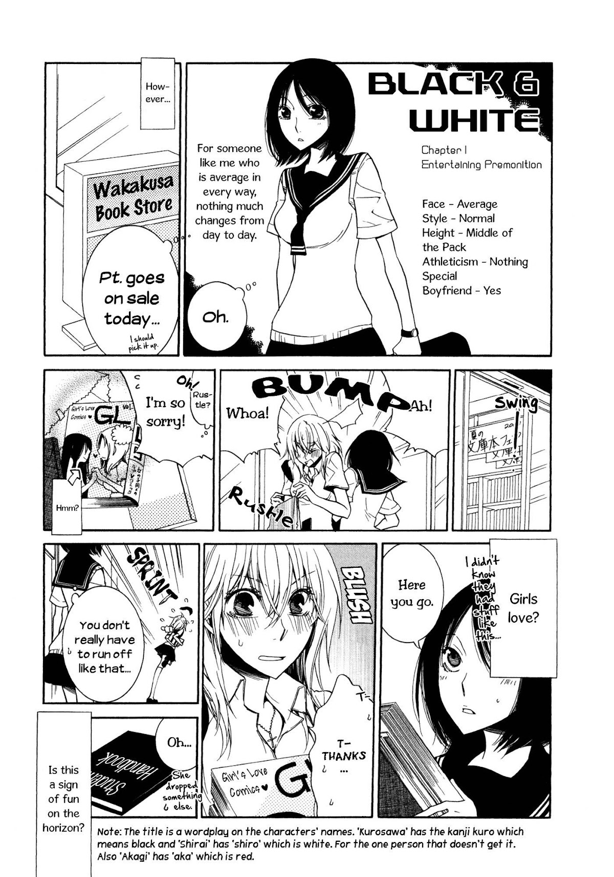 Seasons (TAKEMIYA Jin) Chapter 1 page 12 - Chapter 1: Black and White (1)