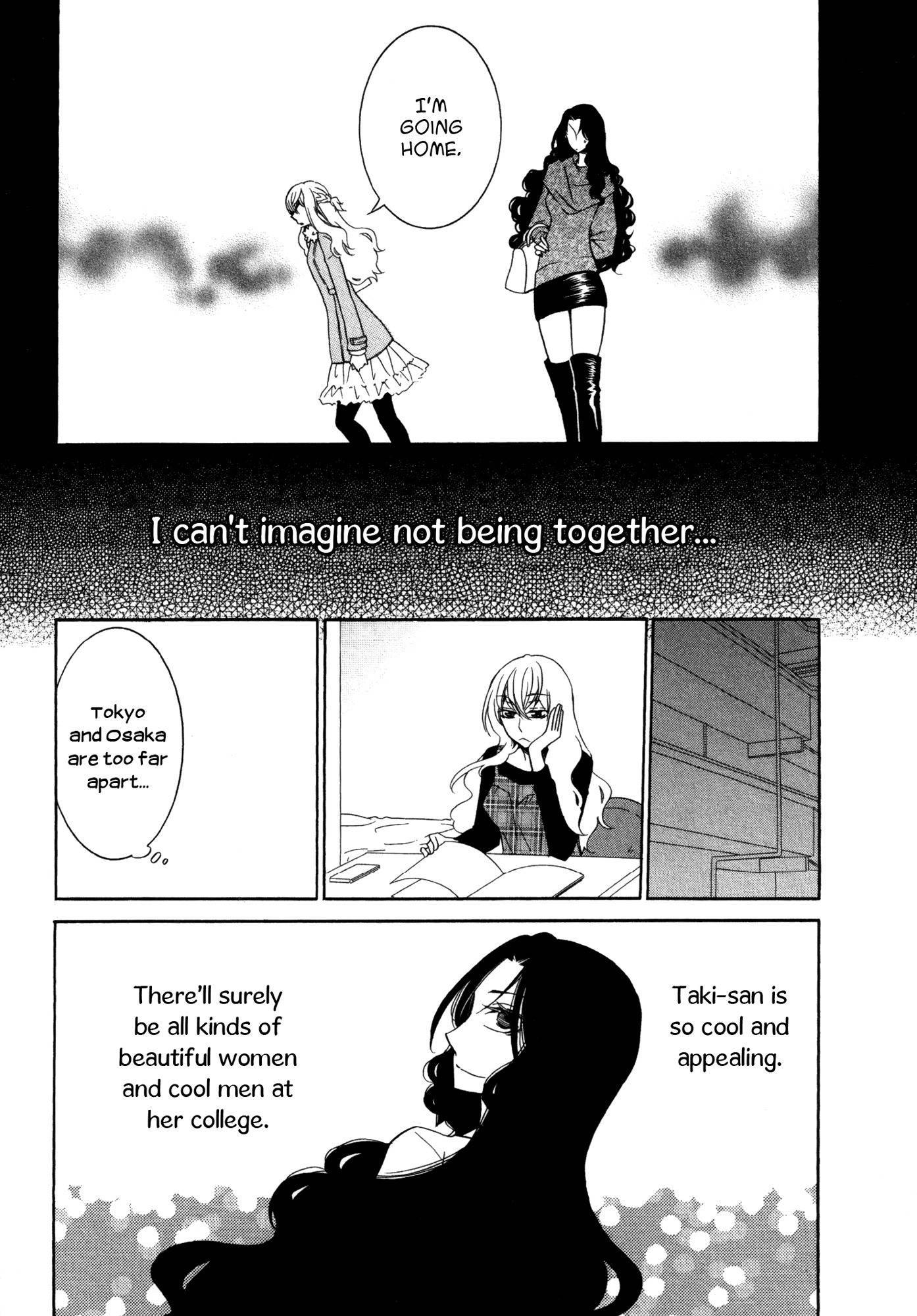 Seasons (TAKEMIYA Jin) Chapter 10 page 8 - Chapter 10: Melancholy Autumn