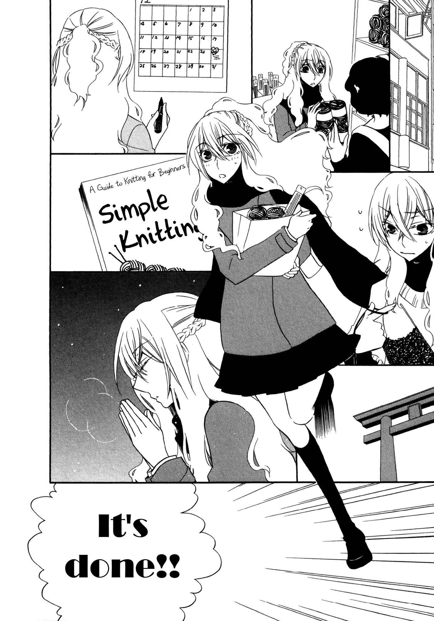 Seasons (TAKEMIYA Jin) Chapter 11 page 10 - Chapter 11: for Seasons