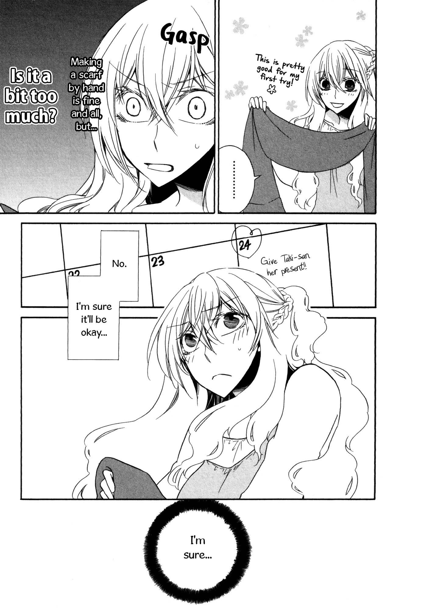 Seasons (TAKEMIYA Jin) Chapter 11 page 11 - Chapter 11: for Seasons