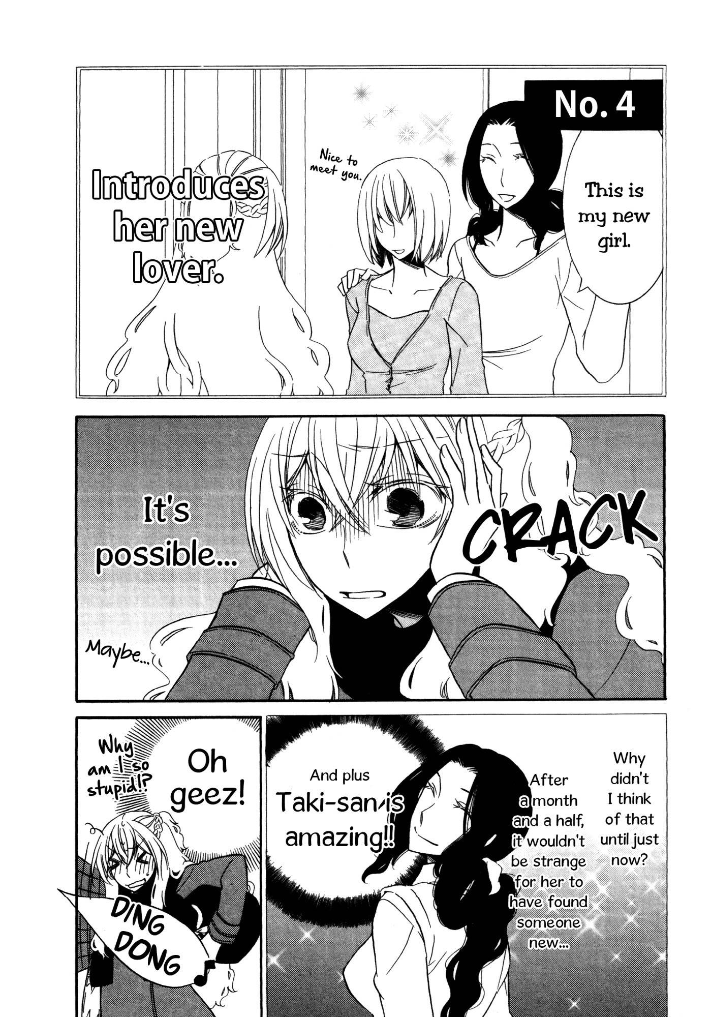 Seasons (TAKEMIYA Jin) Chapter 11 page 14 - Chapter 11: for Seasons