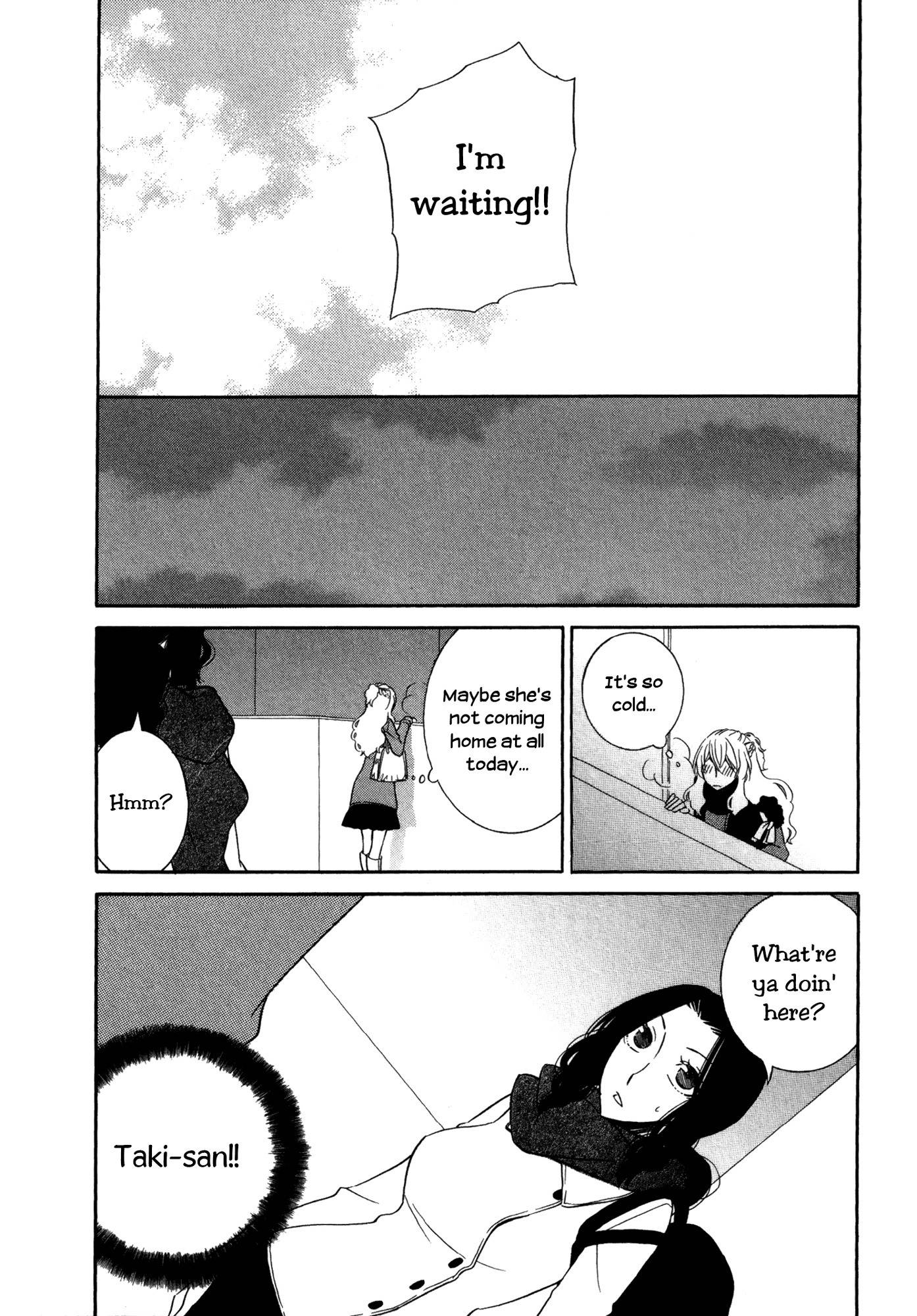 Seasons (TAKEMIYA Jin) Chapter 11 page 16 - Chapter 11: for Seasons