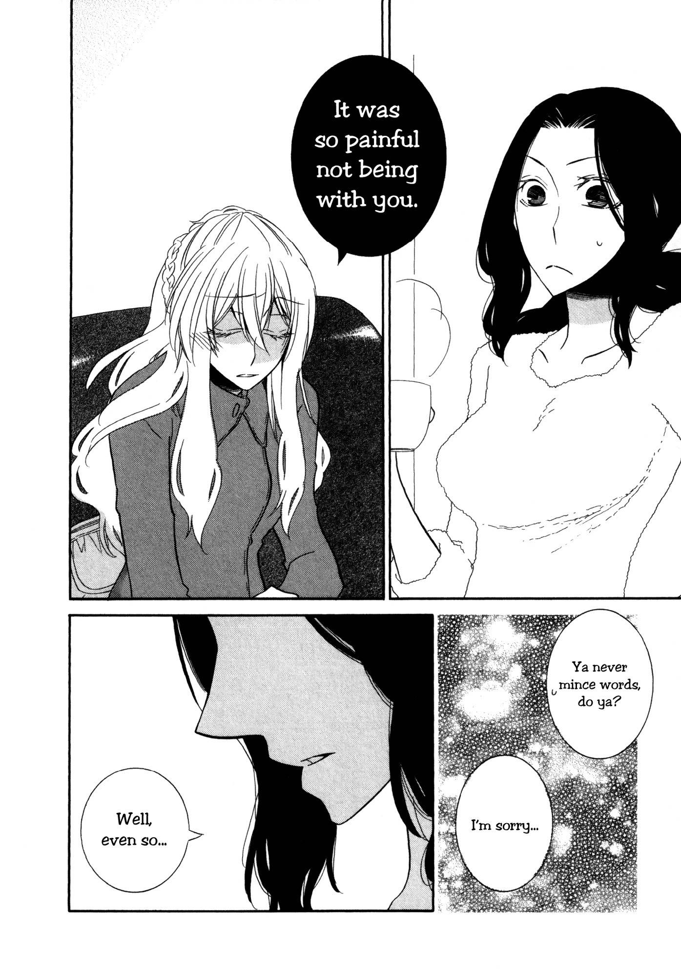 Seasons (TAKEMIYA Jin) Chapter 11 page 20 - Chapter 11: for Seasons