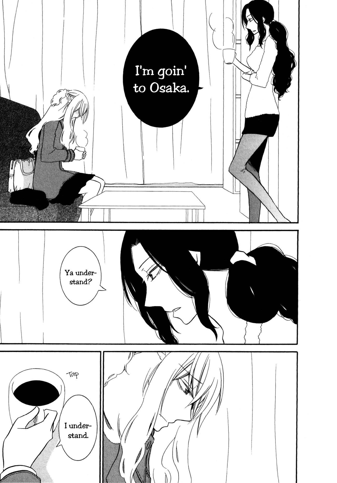 Seasons (TAKEMIYA Jin) Chapter 11 page 21 - Chapter 11: for Seasons