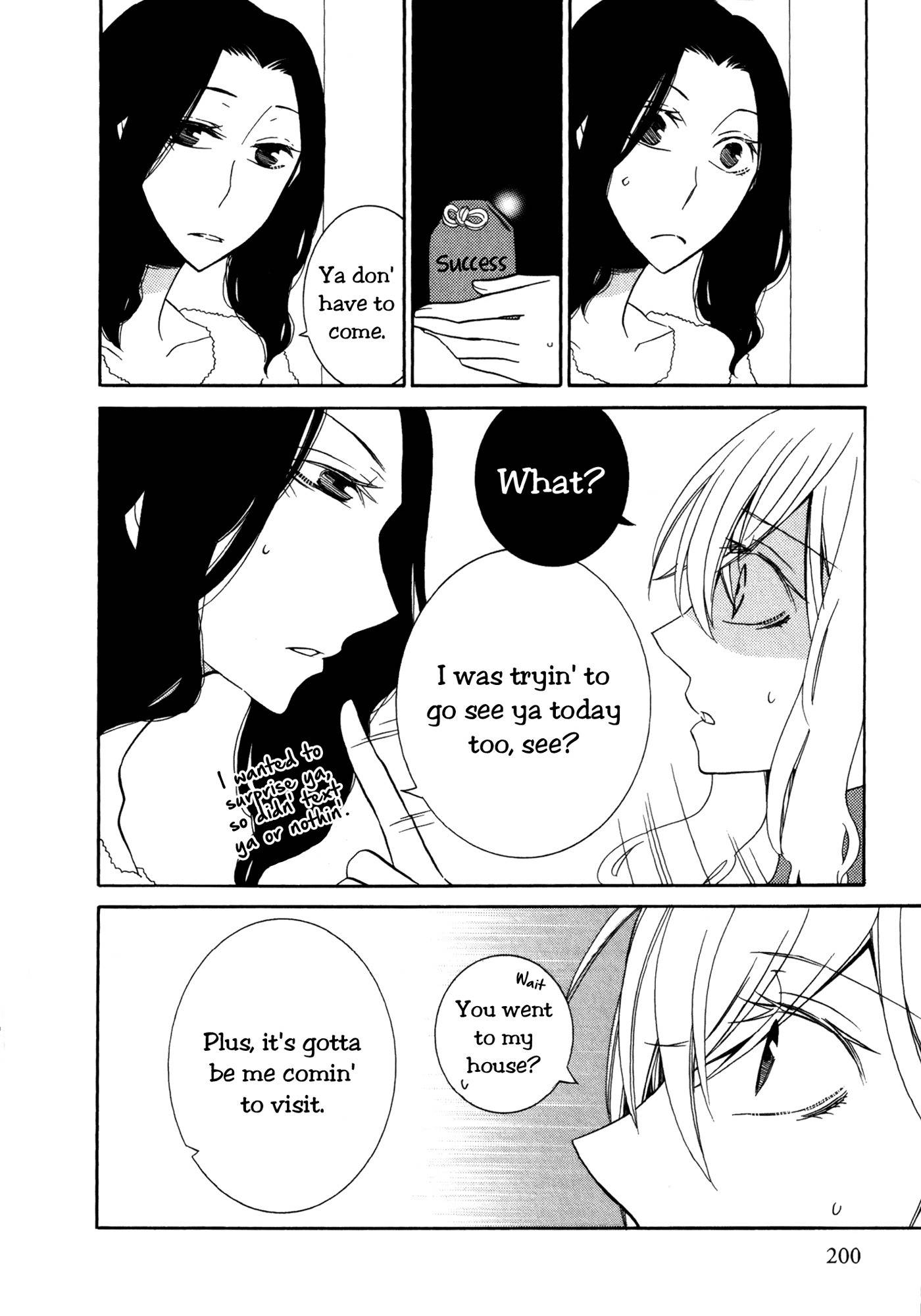 Seasons (TAKEMIYA Jin) Chapter 11 page 23 - Chapter 11: for Seasons