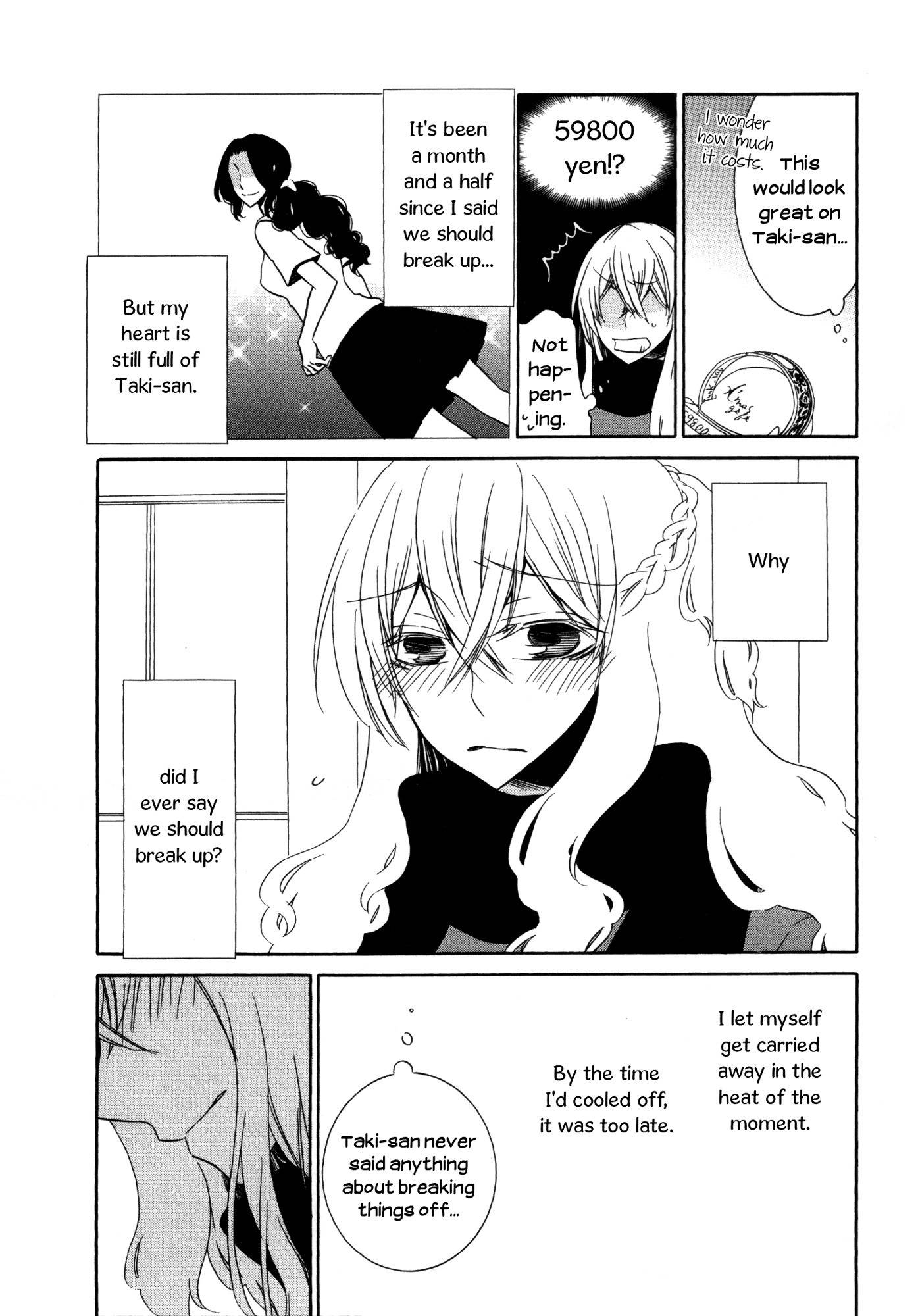 Seasons (TAKEMIYA Jin) Chapter 11 page 6 - Chapter 11: for Seasons