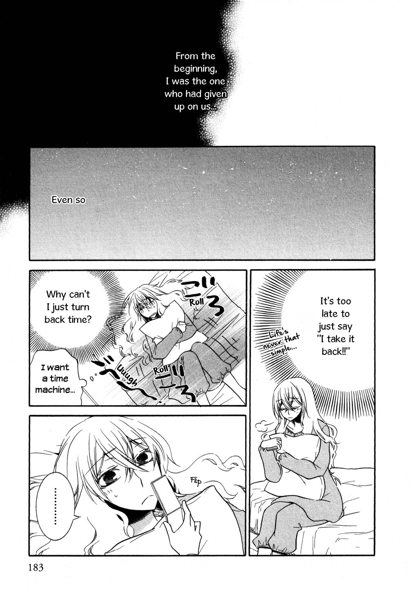 Seasons (TAKEMIYA Jin) Chapter 11 page 7 - Chapter 11: for Seasons