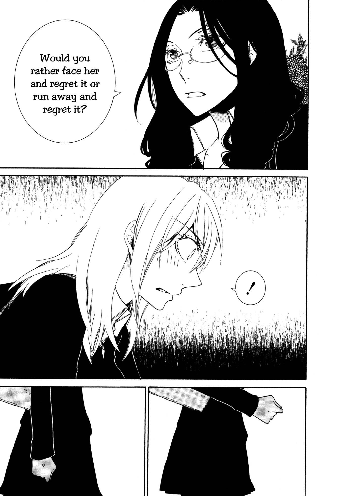 Seasons (TAKEMIYA Jin) Chapter 2 page 12 - Chapter 2: Black and White (2)
