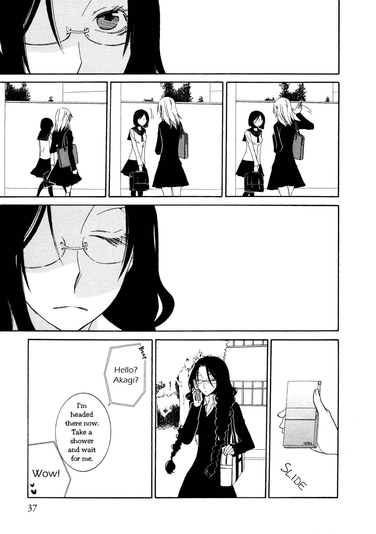Seasons (TAKEMIYA Jin) Chapter 2 page 14 - Chapter 2: Black and White (2)