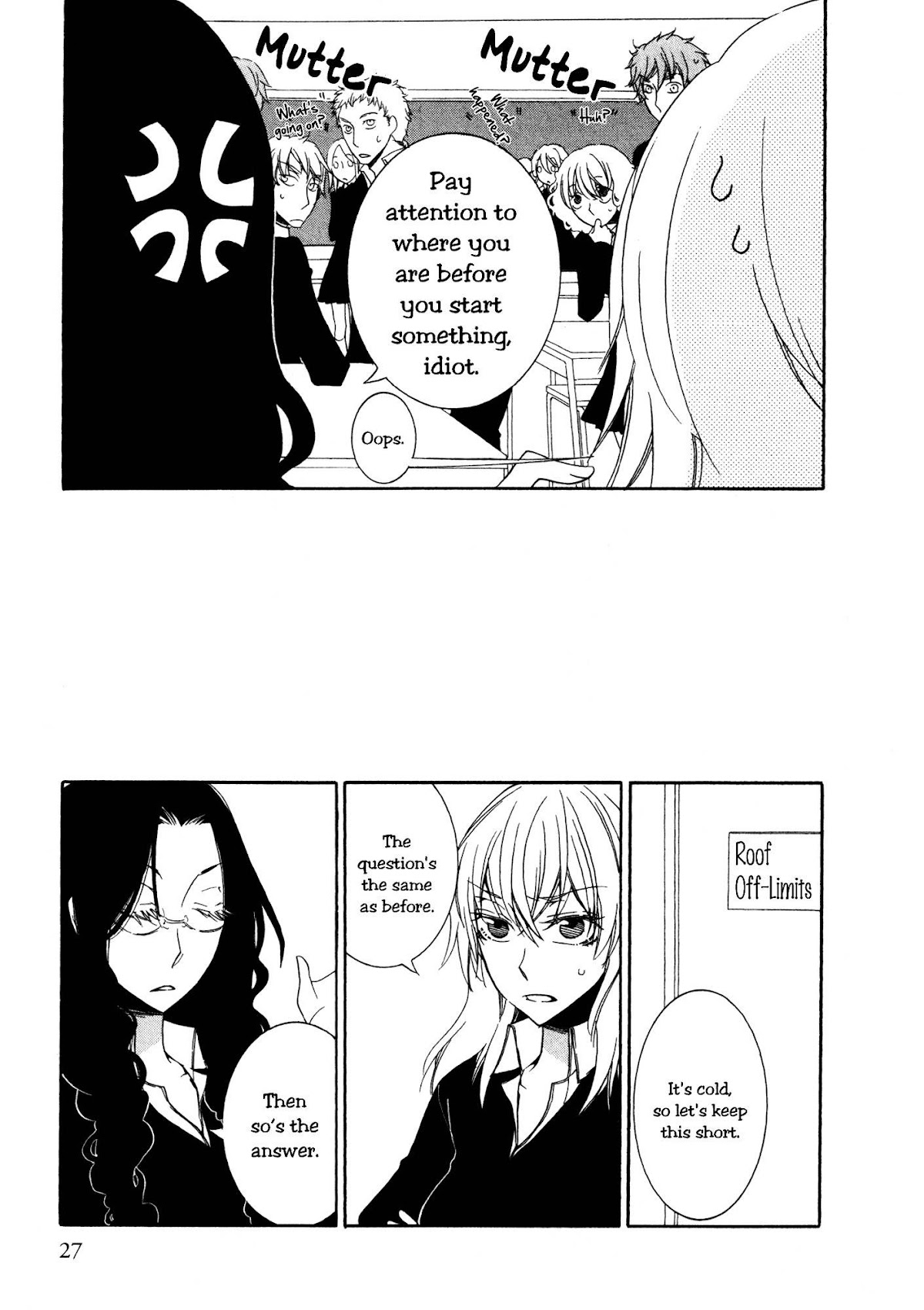 Seasons (TAKEMIYA Jin) Chapter 2 page 4 - Chapter 2: Black and White (2)