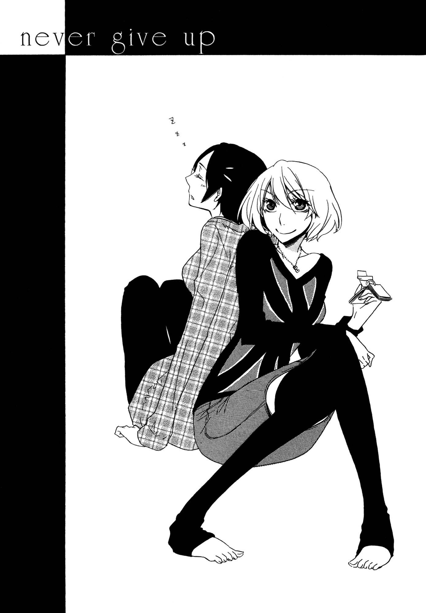 Seasons (TAKEMIYA Jin) Chapter 5 page 2 - Chapter 5: Never Give Up