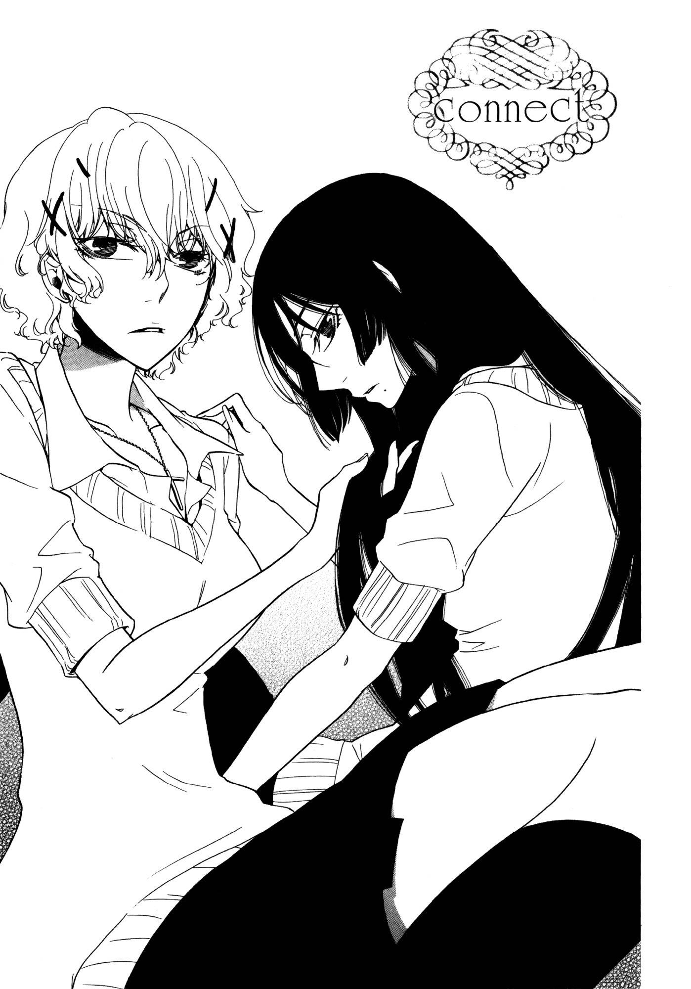 Seasons (TAKEMIYA Jin) Chapter 6 page 2 - Chapter 6: Connect