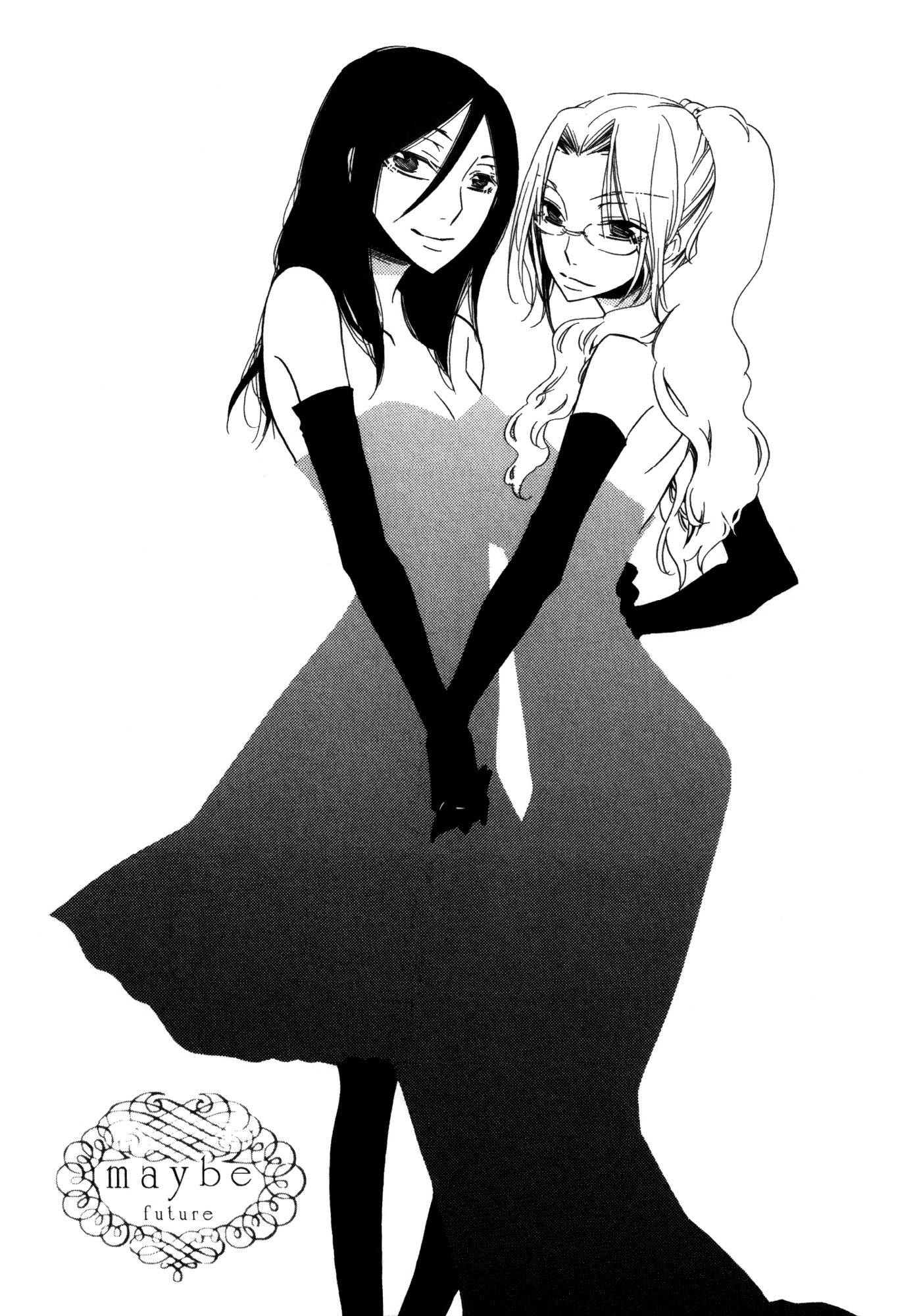 Seasons (TAKEMIYA Jin) Chapter 7.5 page 3 - Chapter 7.5: Maybe Future